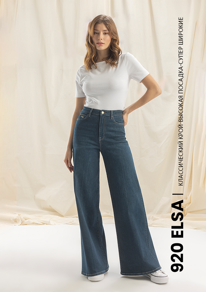 Изображение для категории jeanguide