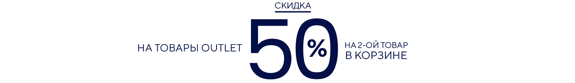 Изображение для категории 