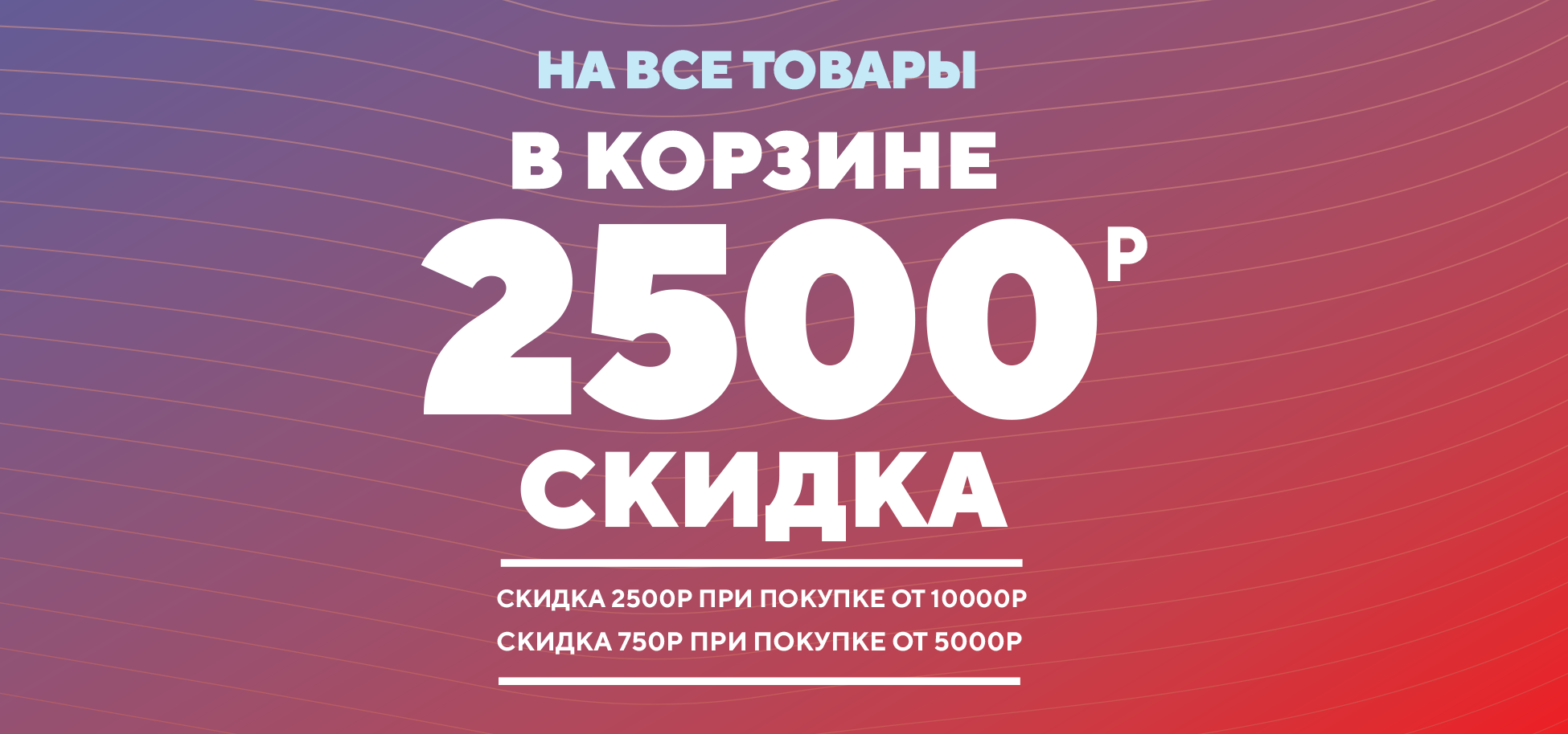 Изображение для категории 