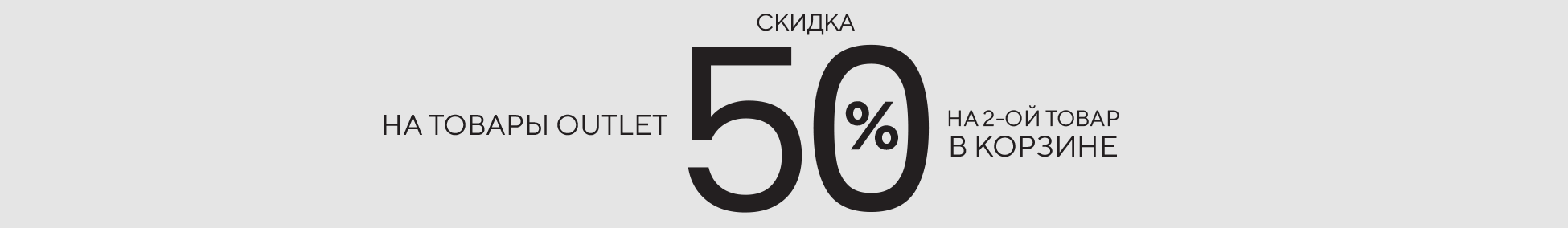 Изображение для категории 