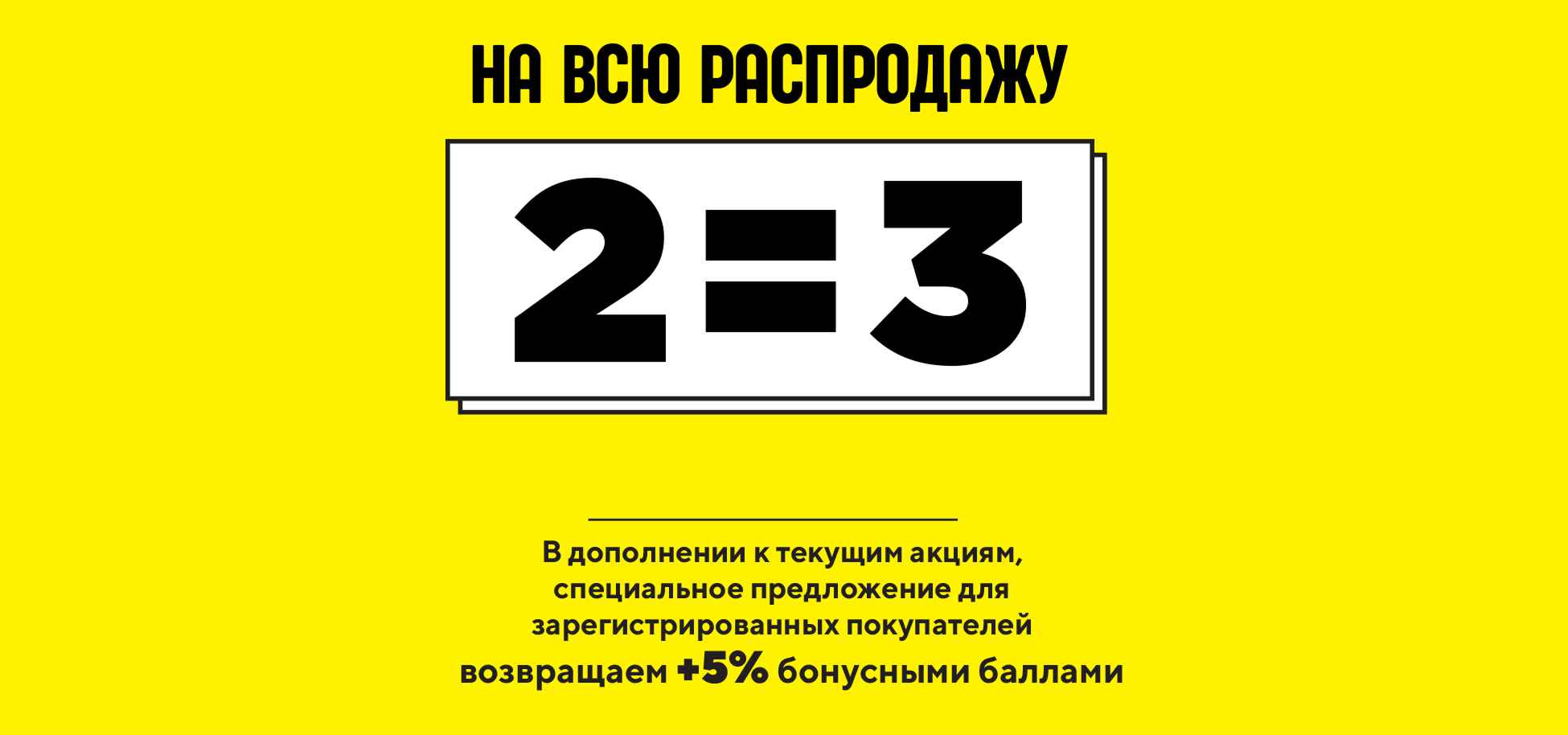 Изображение для категории 