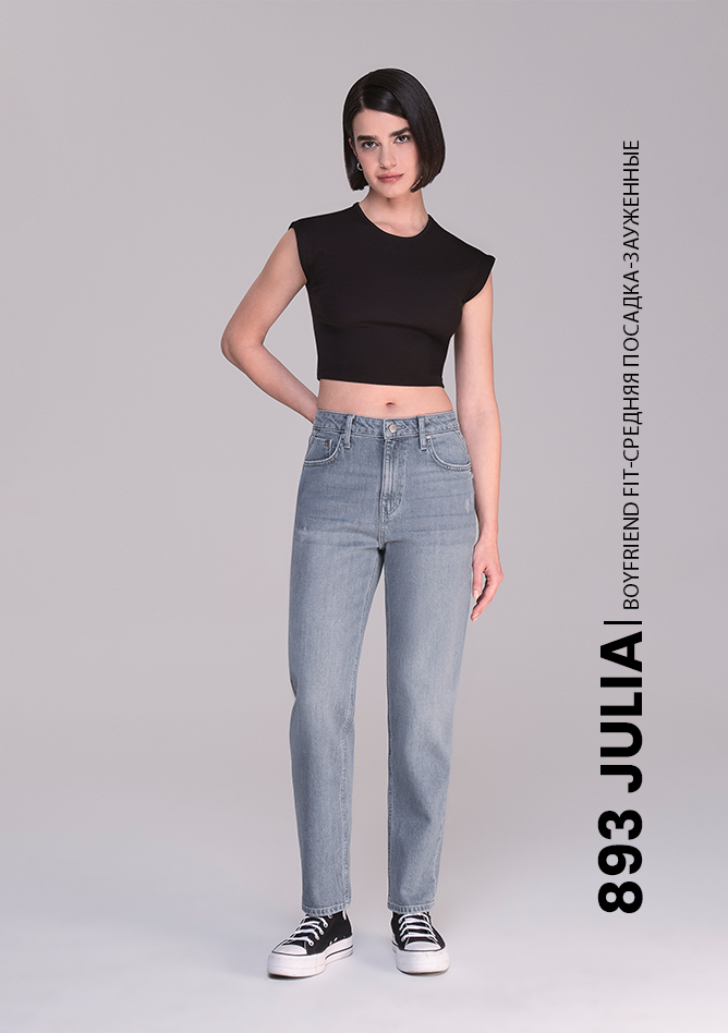 Изображение для категории jeanguide