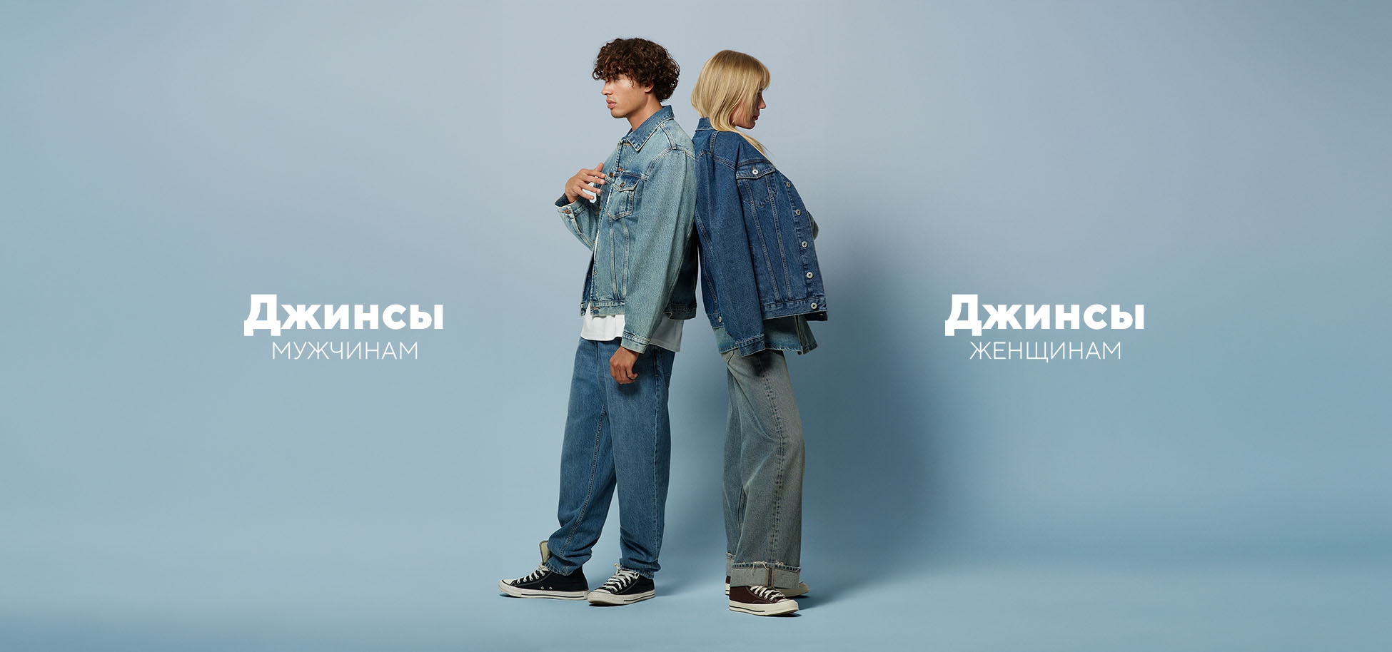 Изображение для категории 