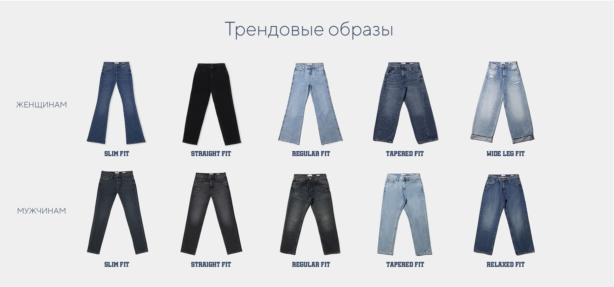 Изображение для категории