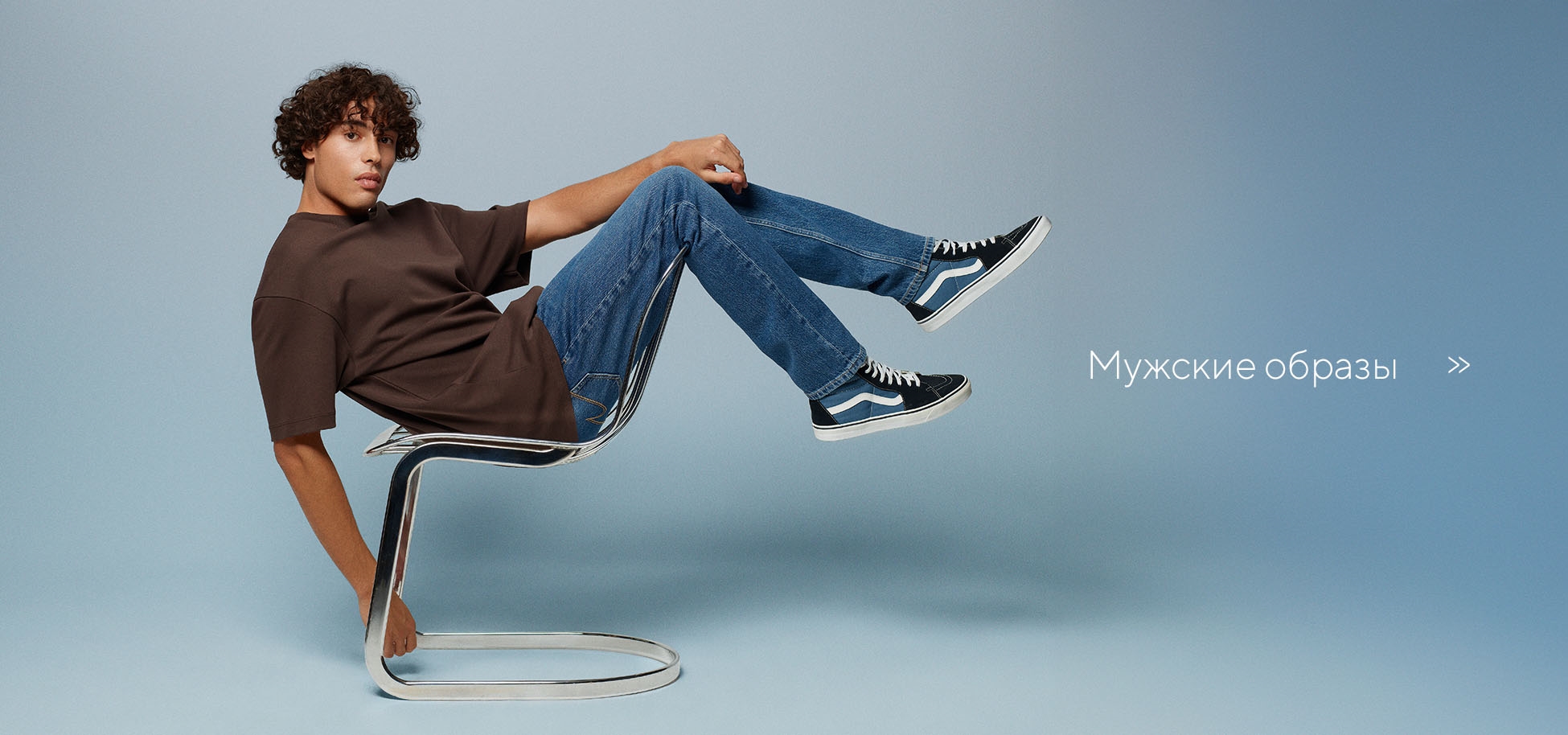 Изображение для категории