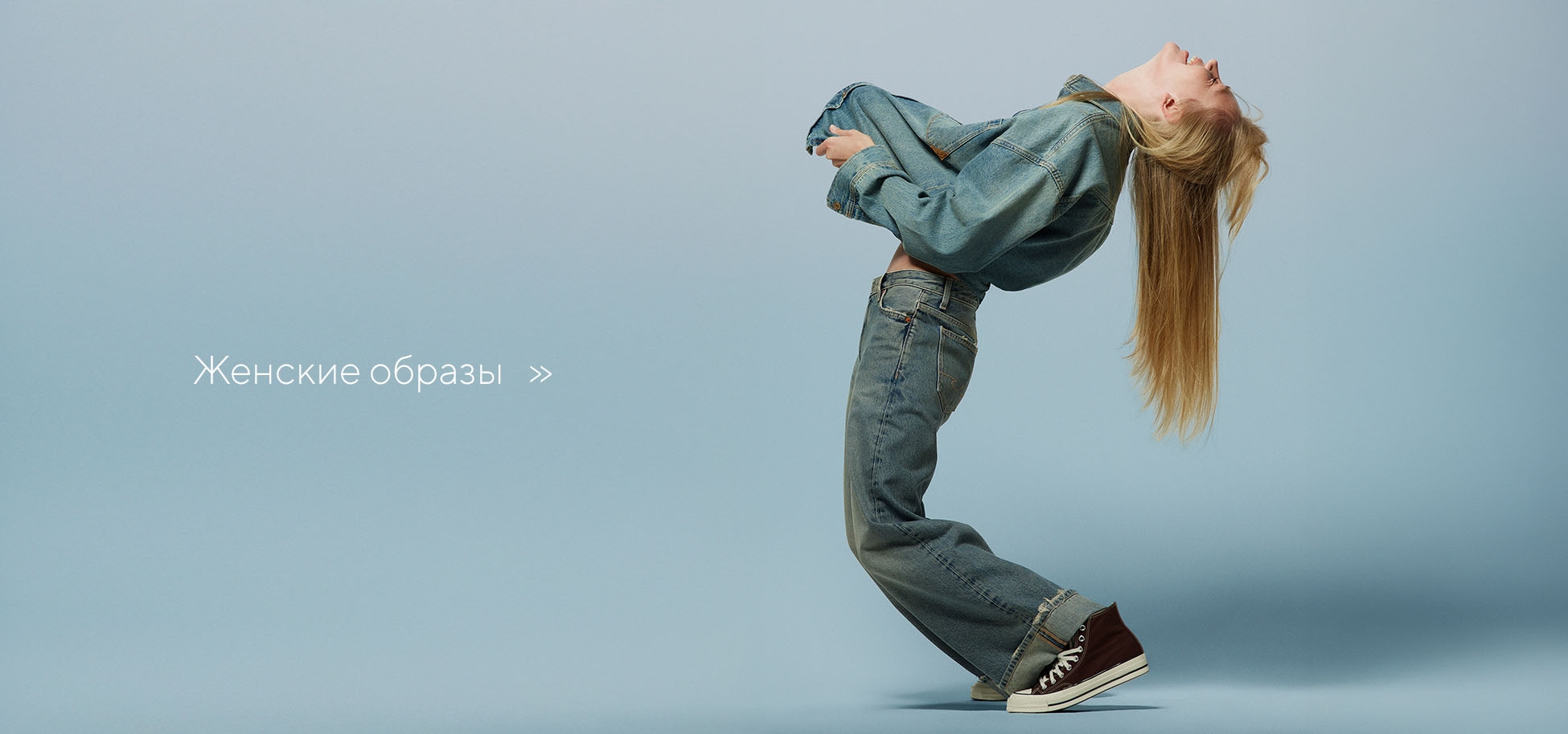 Изображение для категории