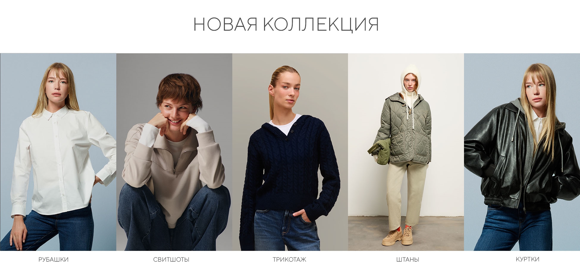 Изображение для категории