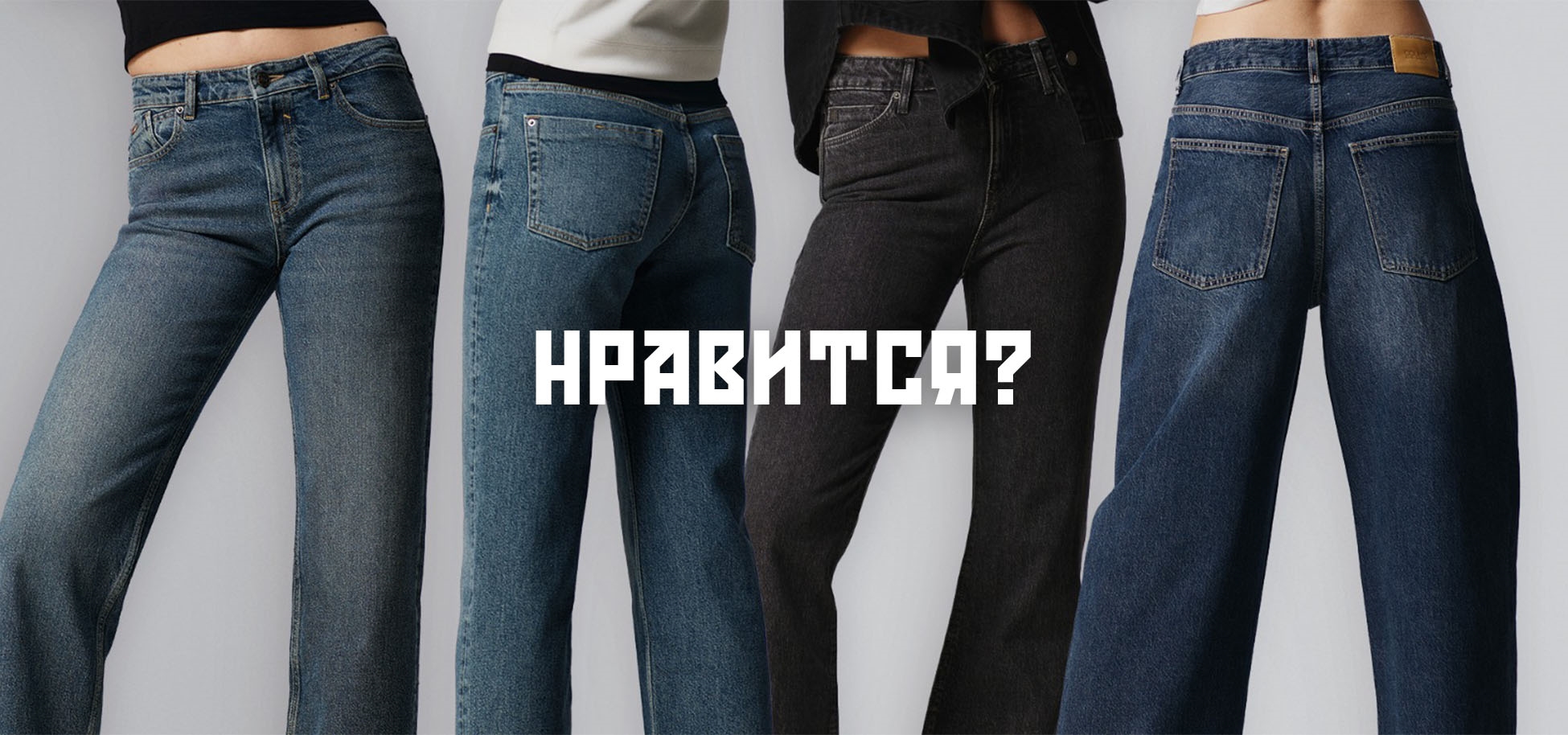 Изображение для категории