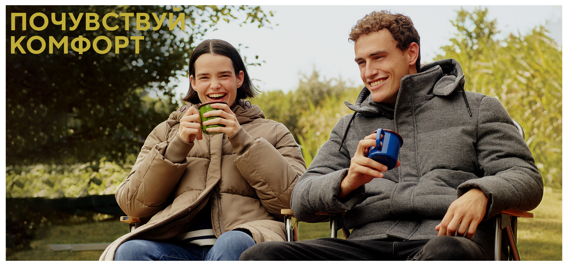 Изображение для категории 