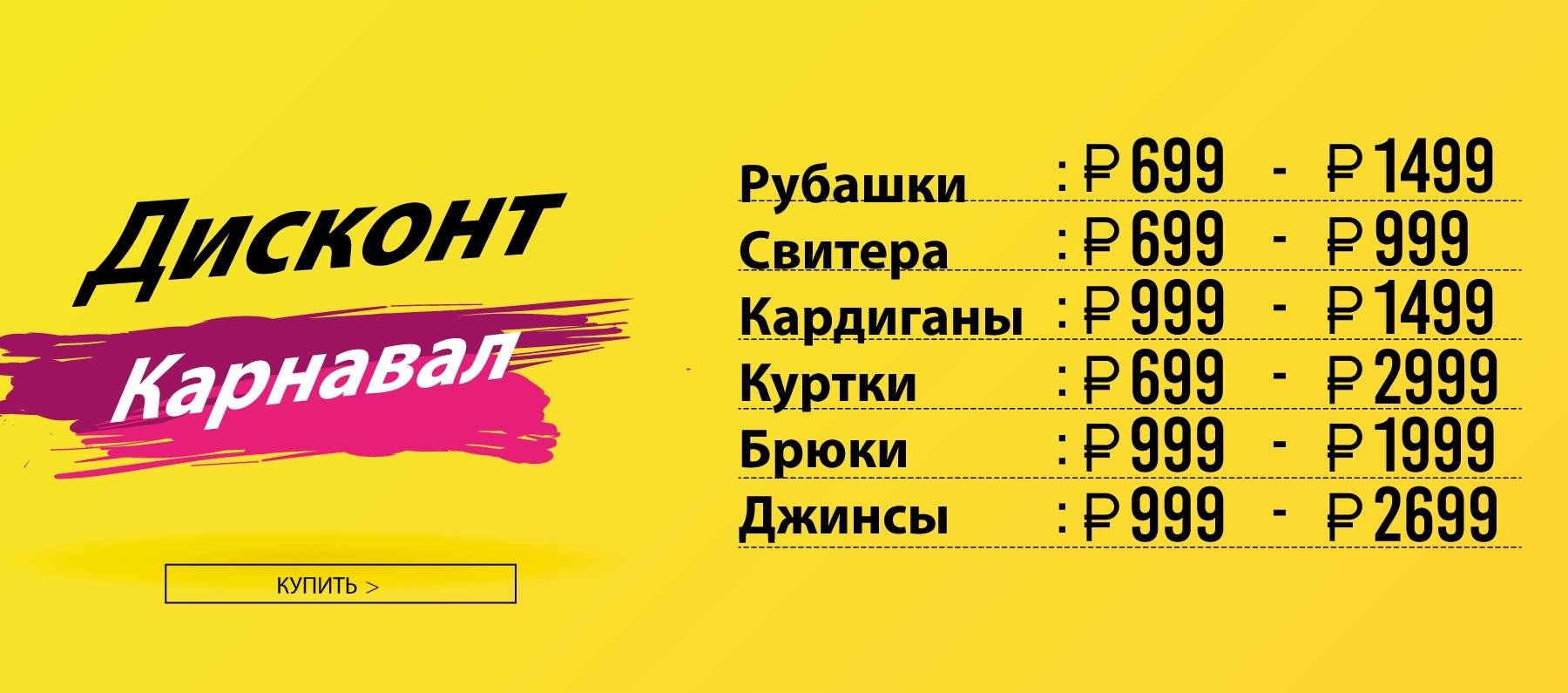 придёте правильному решению. русскую красотку развели и трахнули сразу три парня форуме, чтобы