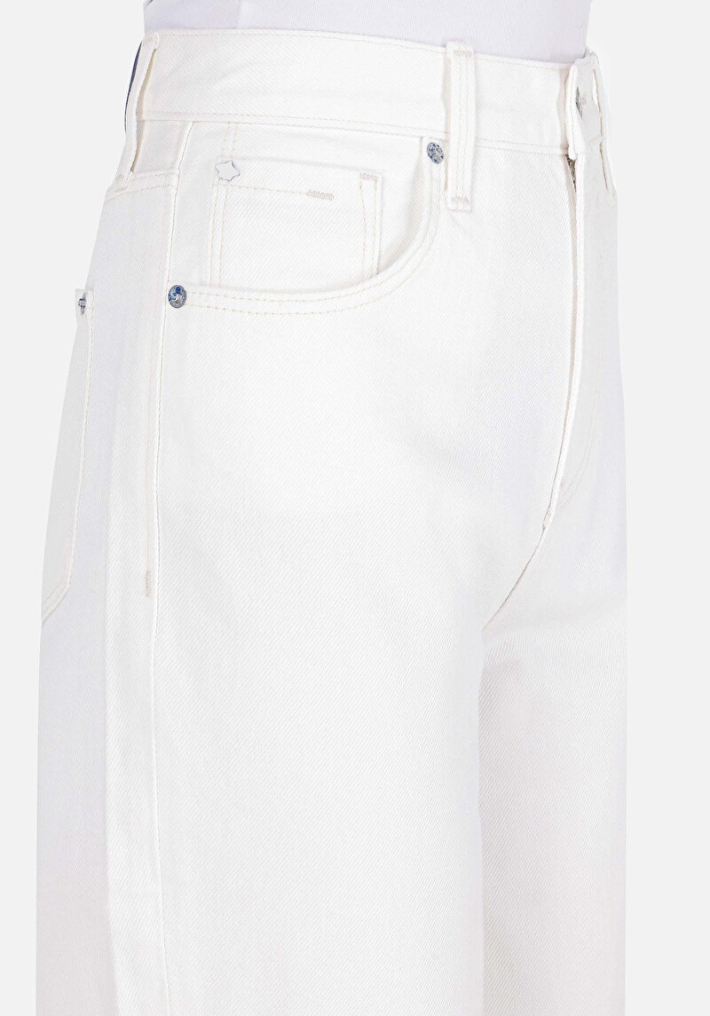 Показать информацию о Женские белые джинсы с эффектом воздушного шара, зауженные к низу, с высокой талией