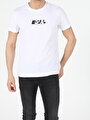 Показать информацию о Мужская футболка с коротким рукавом regular fit CL1053939